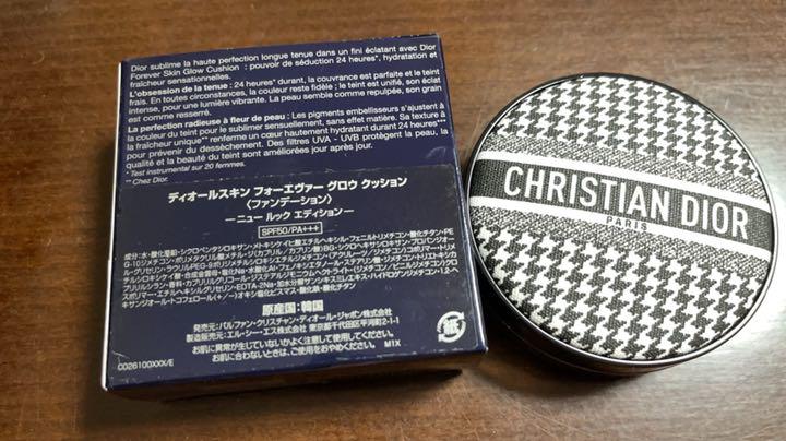 HOT2022 Dior フォーエバーグロウ RE1Dy-m32634805216 ディオールスキン 新作特価