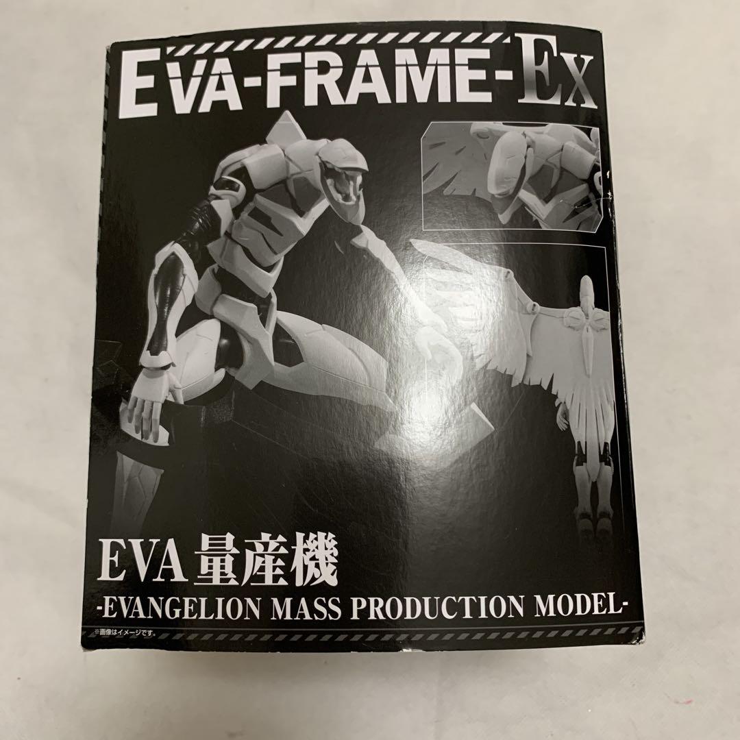 EVA-FRAME-EX EVA量産機