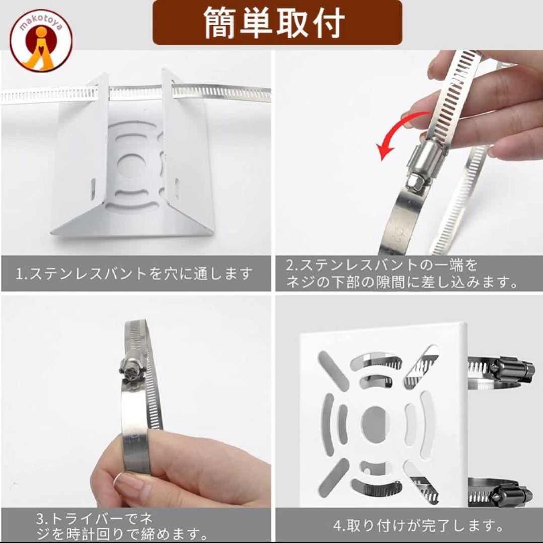 ☆新品未使用☆①2023年式 屋内外ソーラー 防犯カメラと②ポール取付金具セット