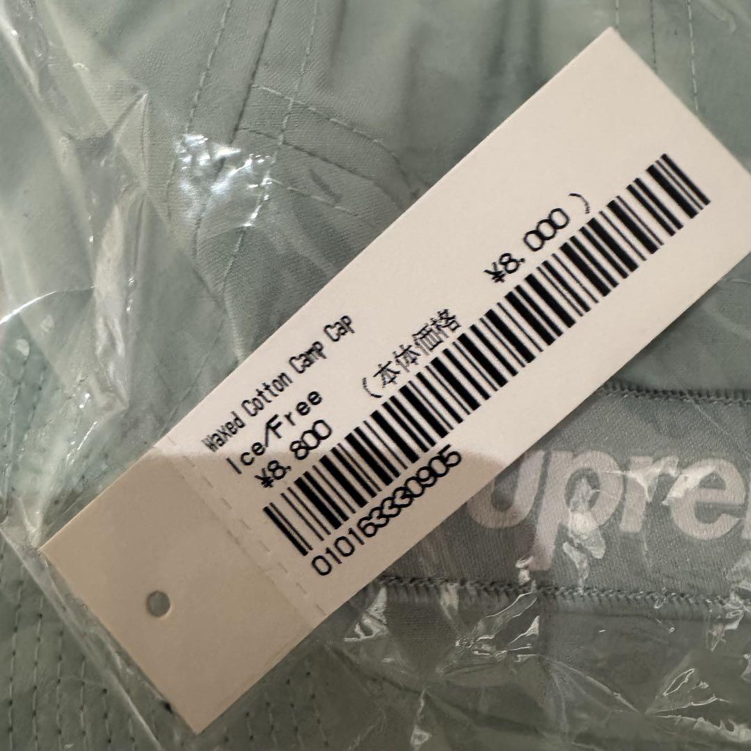 新品 SUPREME Waxed Cotton Camp Cap ICE 帽子