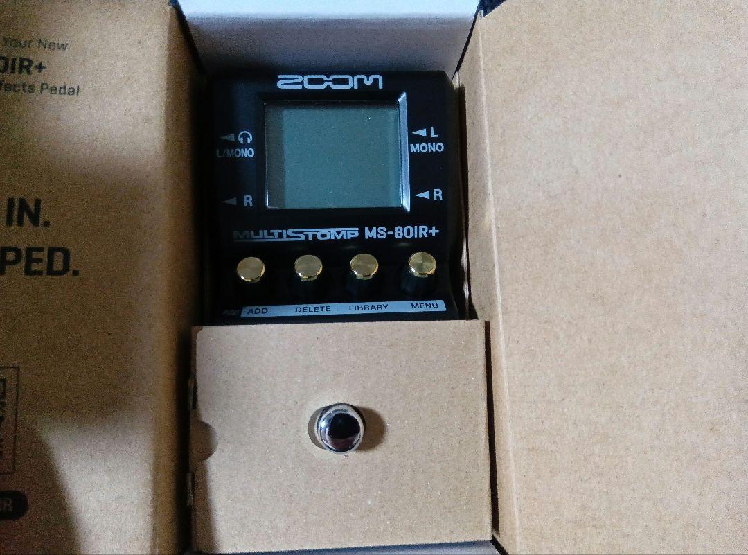 （新品）MS-80IR+ & true tone 1spot