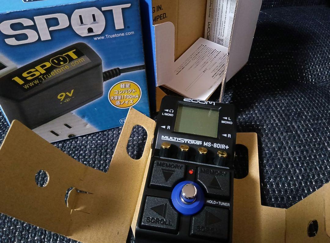 （新品）MS-80IR+ & true tone 1spot
