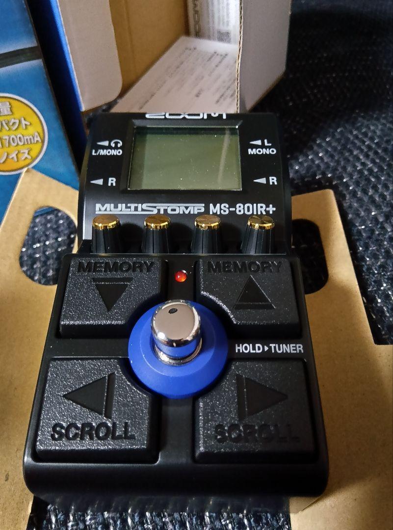 （新品）MS-80IR+ & true tone 1spot