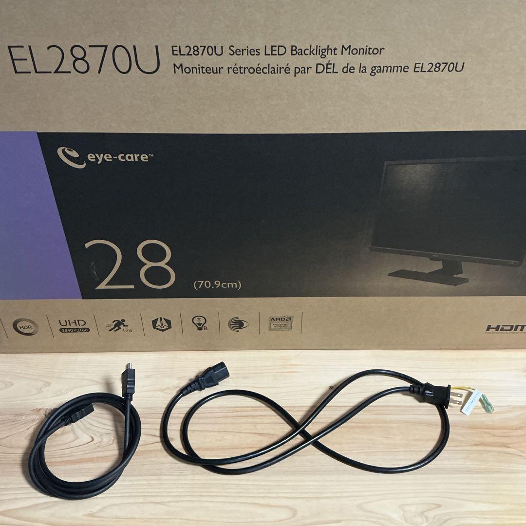 BenQ EL2870U 4K ゲーミングモニター 27.9インチ