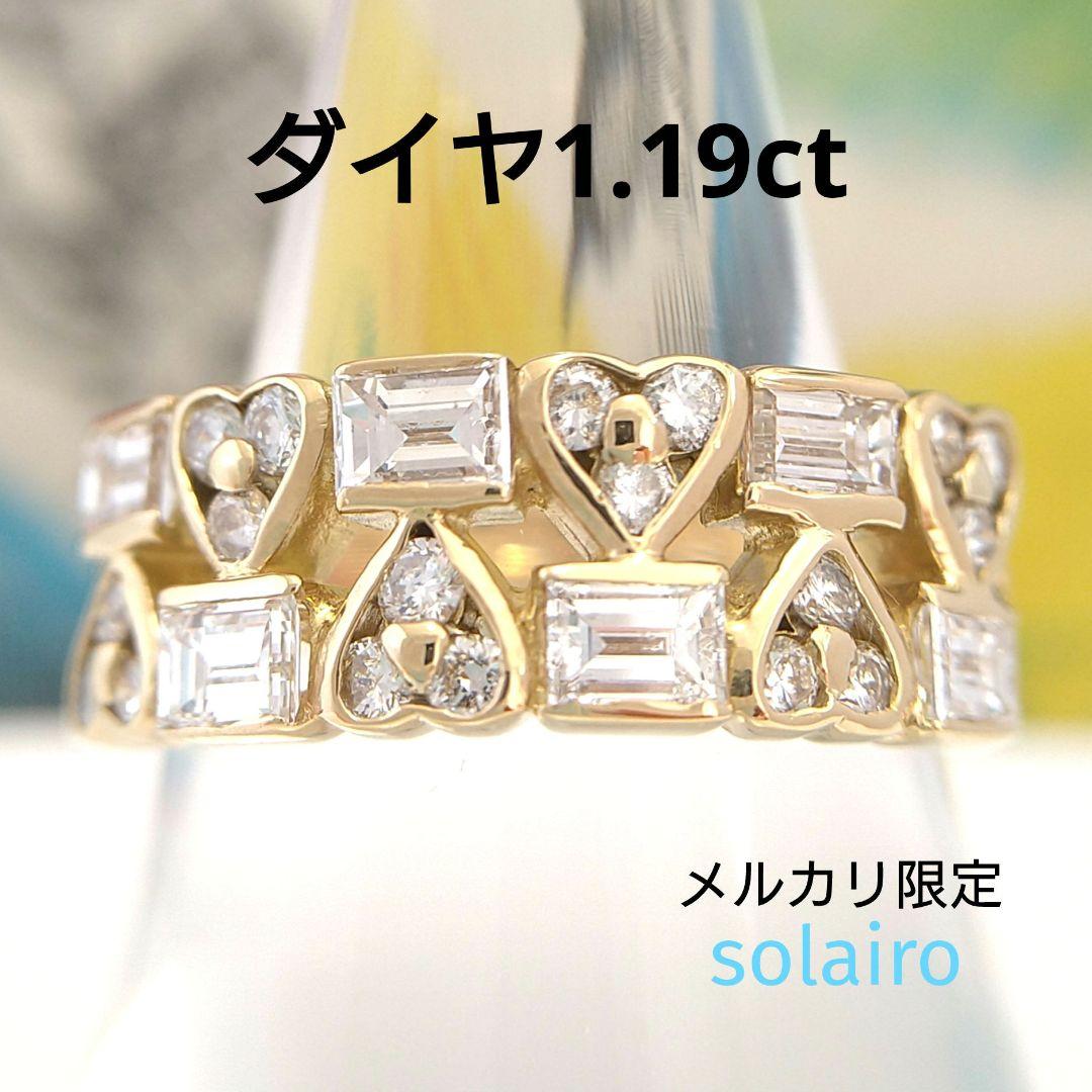 値下げしました！1317 ブルーダイヤモンドつきシルバー