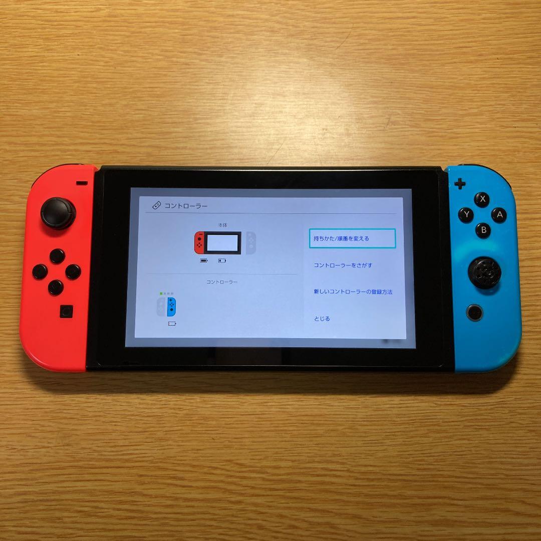 Switch Joy Con ジャンク 片方だけ 箱有り メルカリ Switch Joy Con ジャンク 片方だけ 箱有り メルカリ