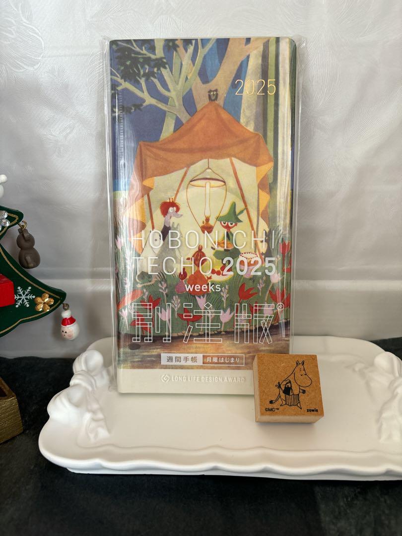 ムーミン MOOMIN weeks ほぼ日手帳 ★ハンコおまけにお付けします