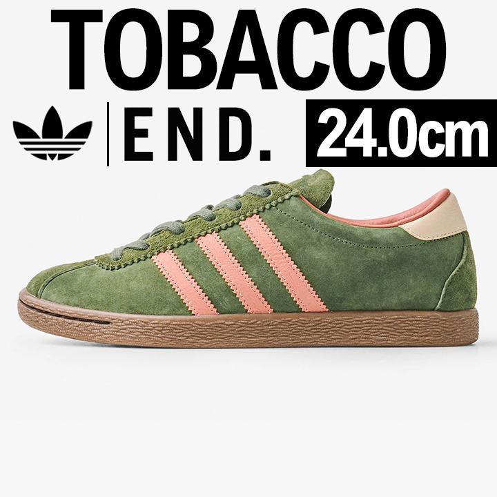 adidas TOBACCO END 新品未使用 24.0cm グリーン