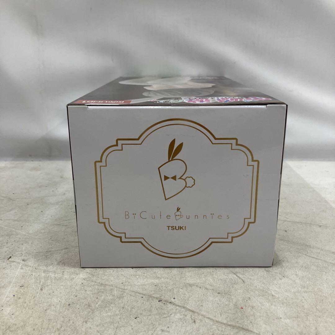 Amazon.co.jp: 宇崎ちゃんは遊びたい！ω BiCute Bunnies Figure