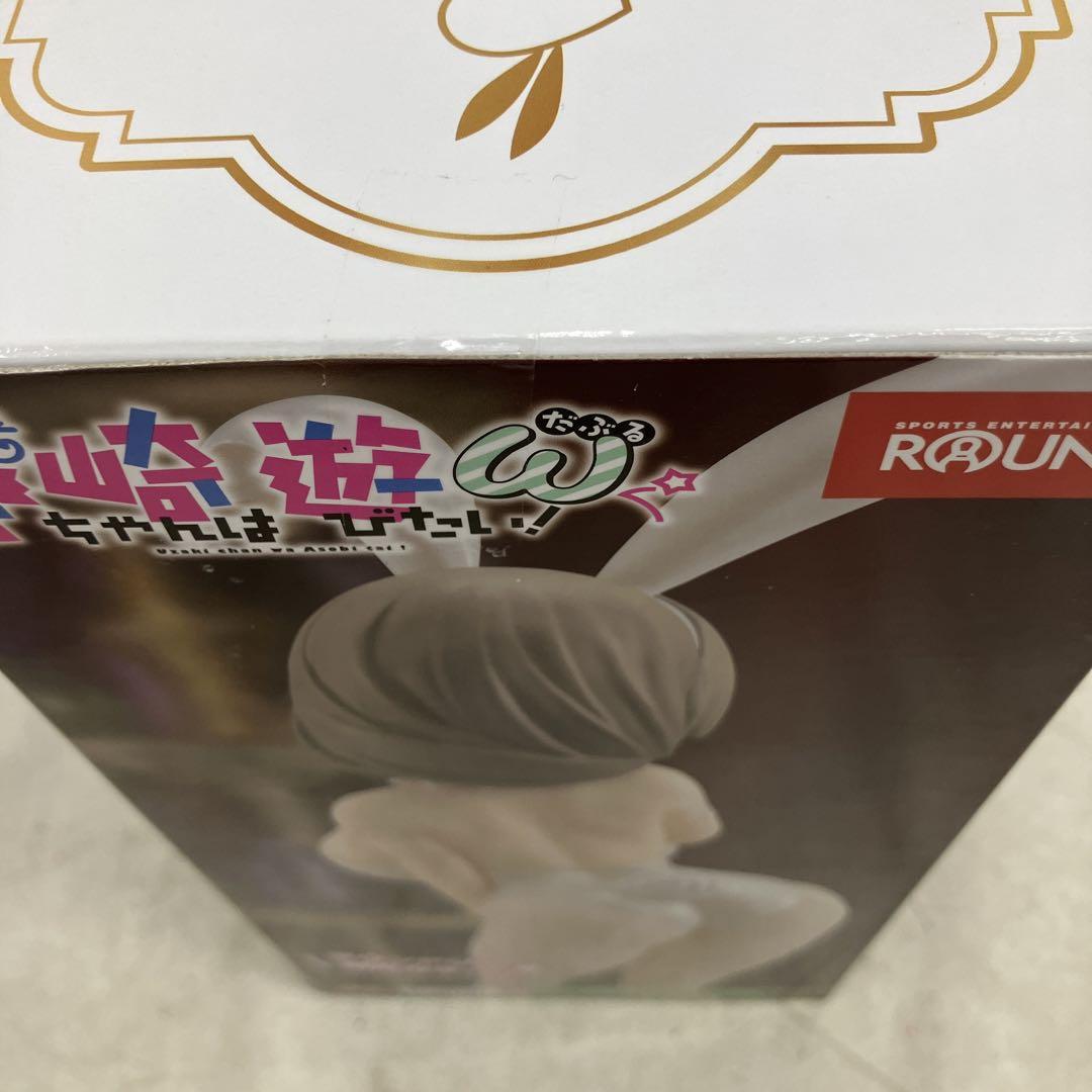 HF5236 未開封 宇崎ちゃんは遊びたい BiCute Bunnies 5個