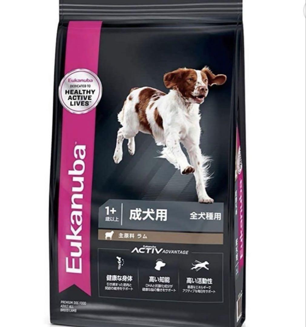 ユーカヌバ　全犬種用　ラム　成犬用　15k