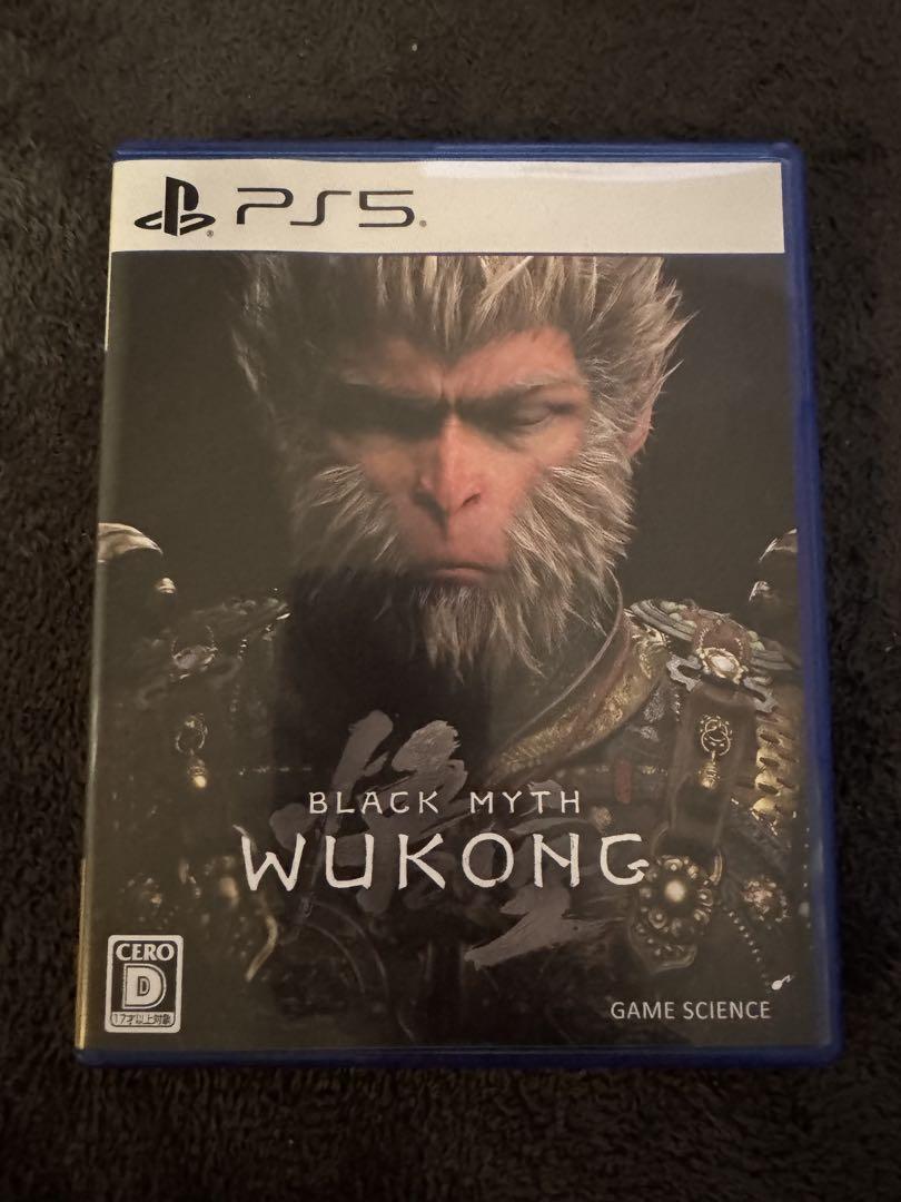 PS5 黒神話:悟空 4,876円