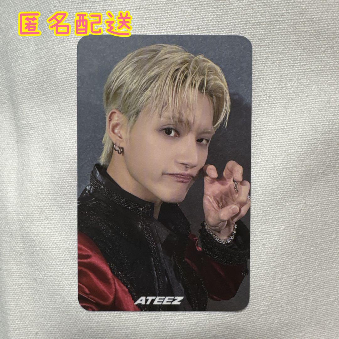 ATEEZ アチズ ATINYZONE トレカ ウヨン