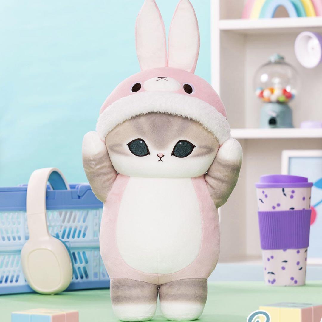 新品】mofusand 着ぐるみにゃんBIGぬいぐるみ うさぎ 最安値