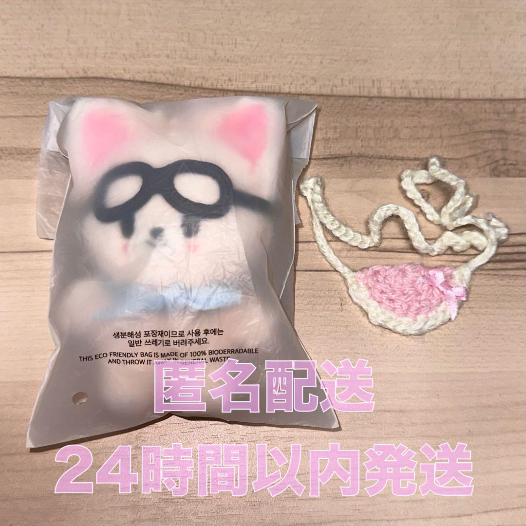 mana様 リクエスト 2点 まとめ商品