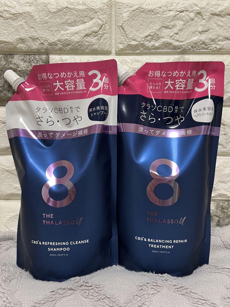 ⭐︎大容量⭐︎エイトザタラソユー美容液シャンプー&コンディショナー詰替セット