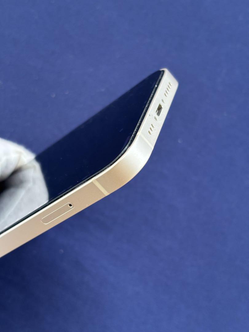 美品　iPhone13 128GB スターライト SIMフリー