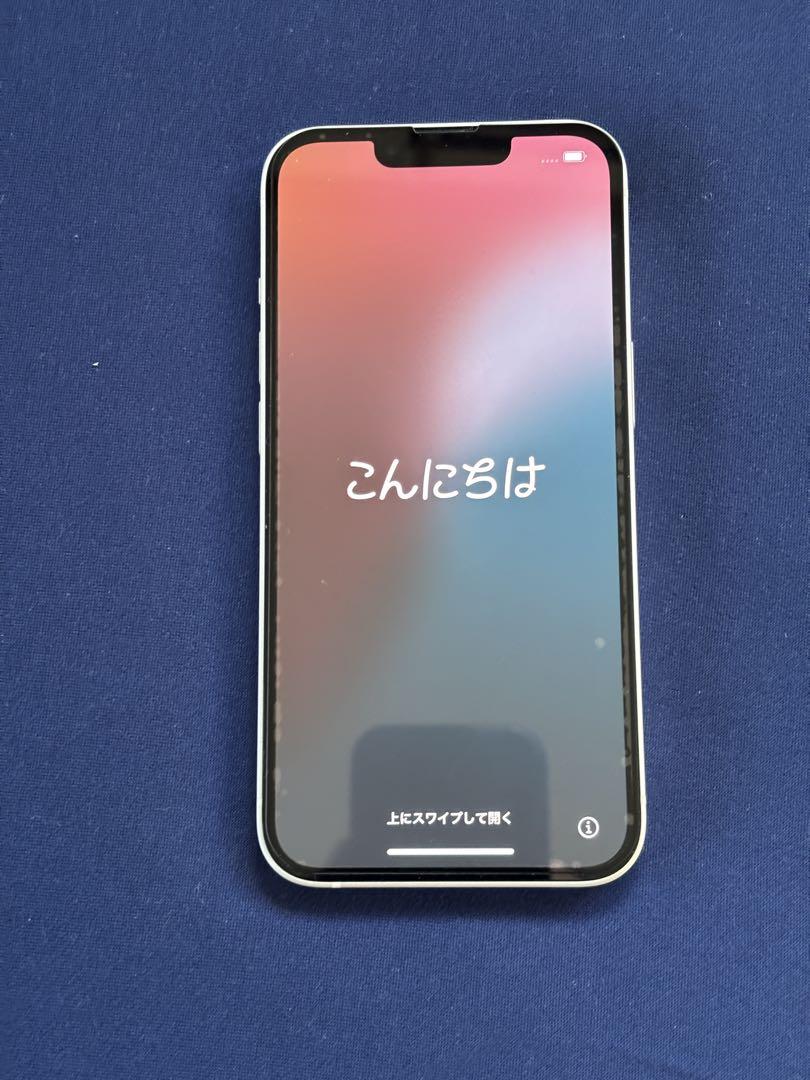美品　iPhone13 128GB スターライト SIMフリー