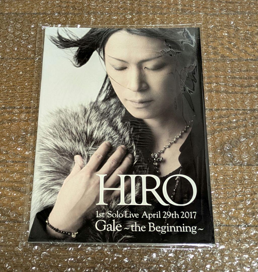 HIRO Gale DVD La'cryma Christi ミュージック