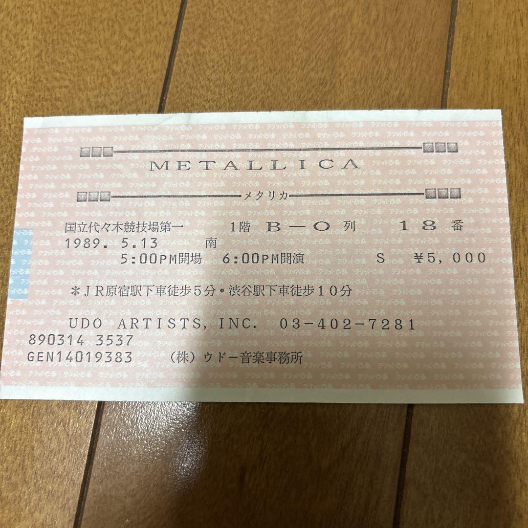 88- 89
