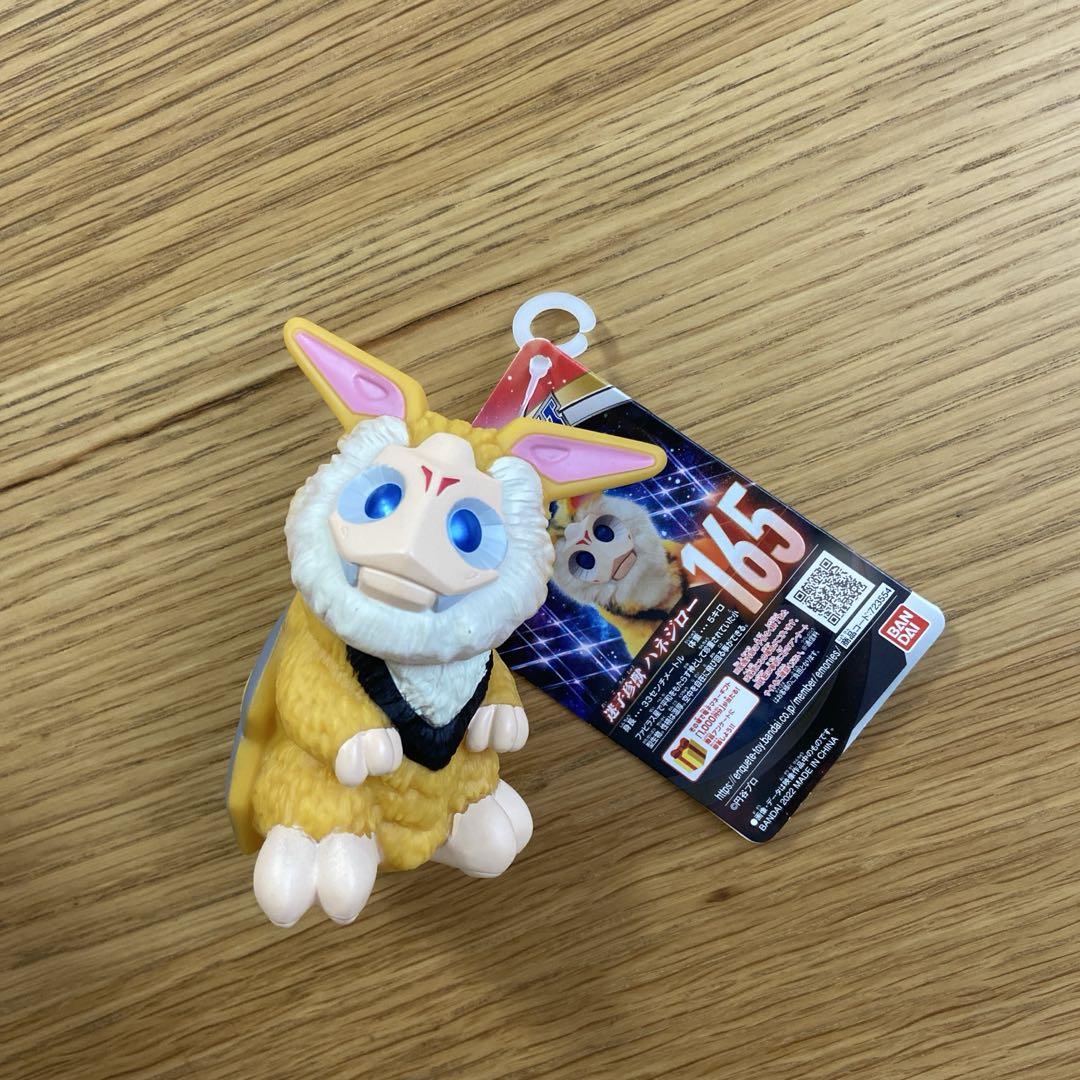 妖怪怪獣ドロボウズ ソフビ シール付き Goba/ JSM sofubi / 2023 JSMソフビが発売した「怪獣ゴーバ