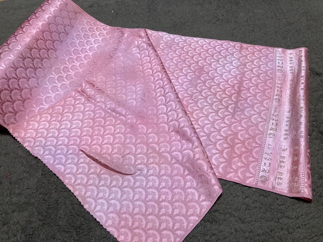 反物 ピンク ゆきこもん 付下 反物 ピンク ゆきこもん 付下