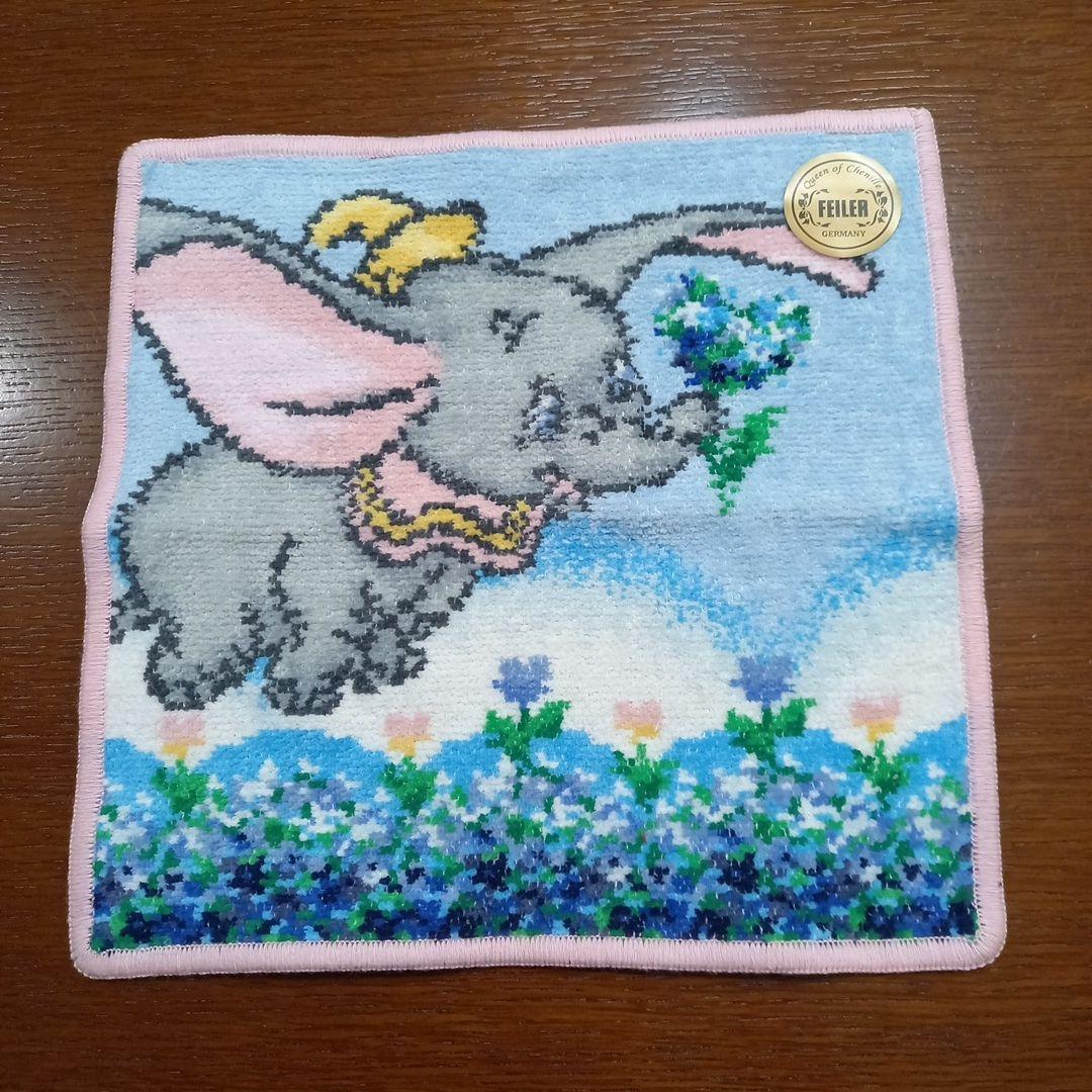 フェイラーダンボシェニール織ハンカチ25×25