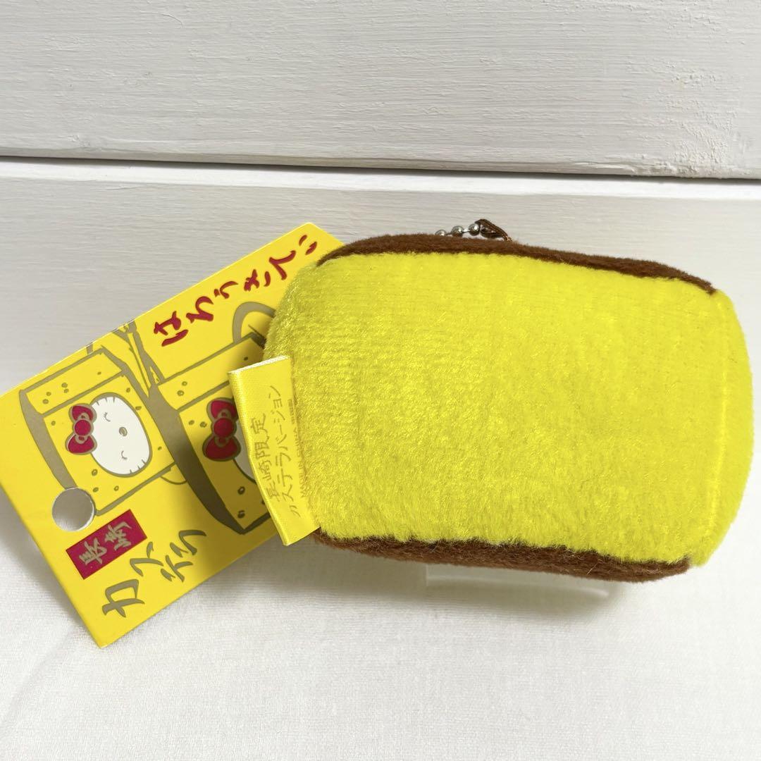ご当地キティ 長崎カステラ マスコット ぬいぐるみ 長崎限定