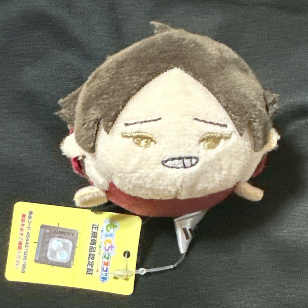 ハイキュー！！ 角名倫太郎 もちマスミニ ぬいぐるみ ハイキュー 角名倫太郎 もちマス はぐキャラ ふわコロりん にと