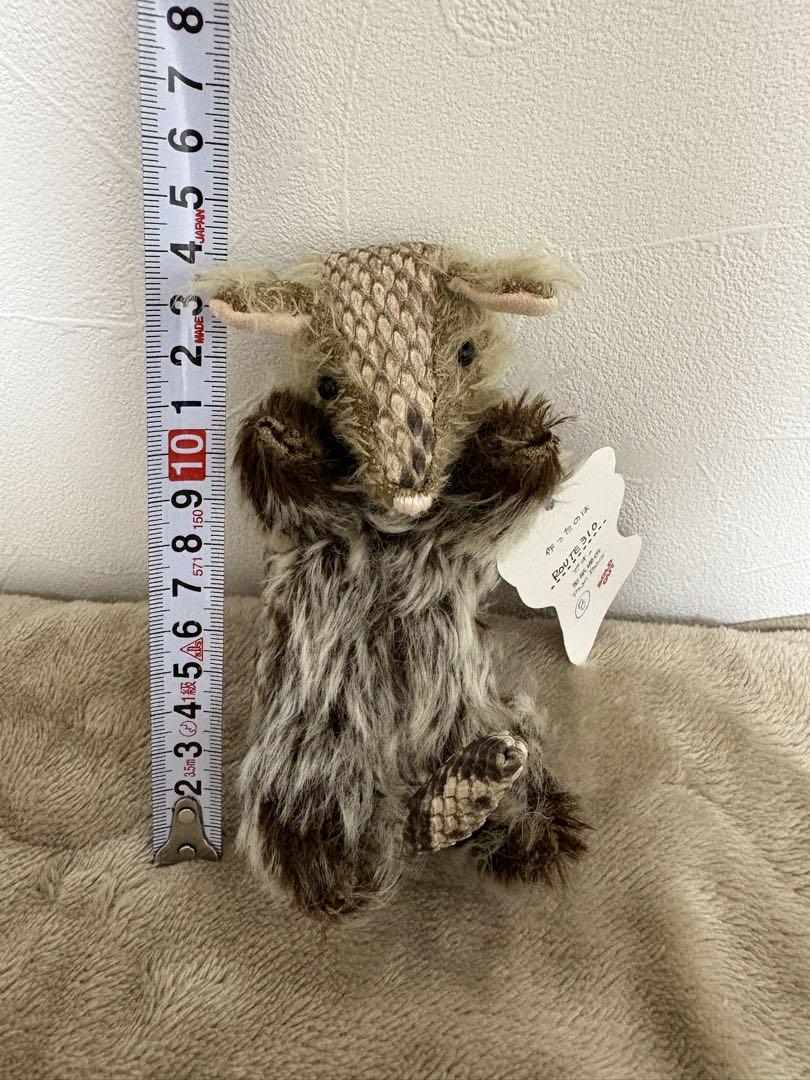 アルマジロ ぬいぐるみ 作家 アーティスト テディベア ハンドメイド