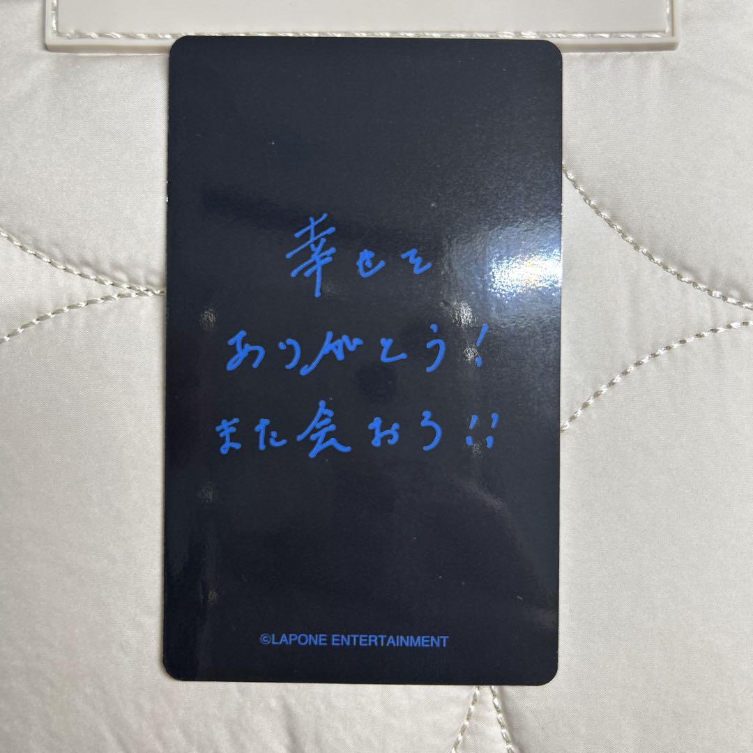 INI XQUARE 藤牧京介 106 7000円トレカ 会場 - メルカリ