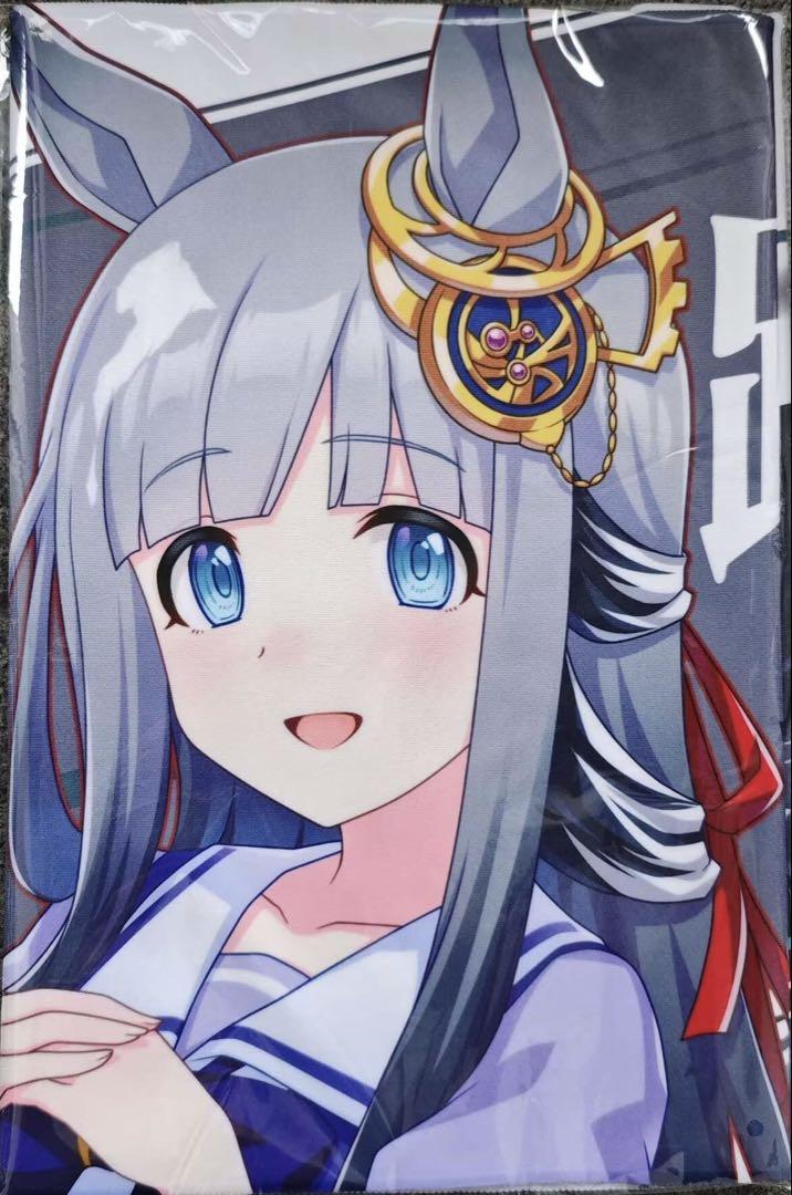 公式応援タオル 【デアリングタクト】　新品・未開封 ウマ娘 デアリングタクト 応援タオル 新品未開封 - メルカリ