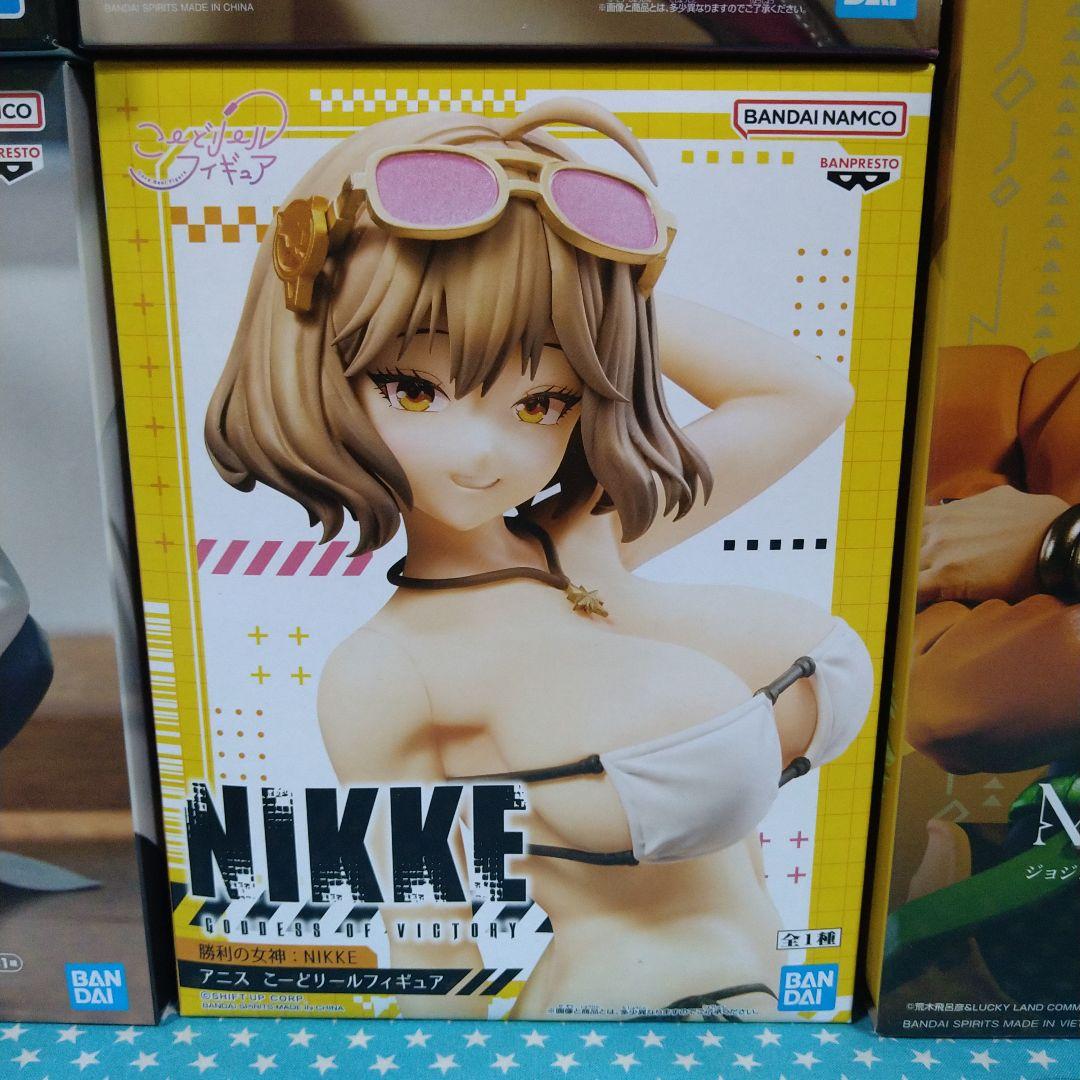 最新プライズフィギュア14品まとめ売り 最新プライズフィギュア14品まとめ売り