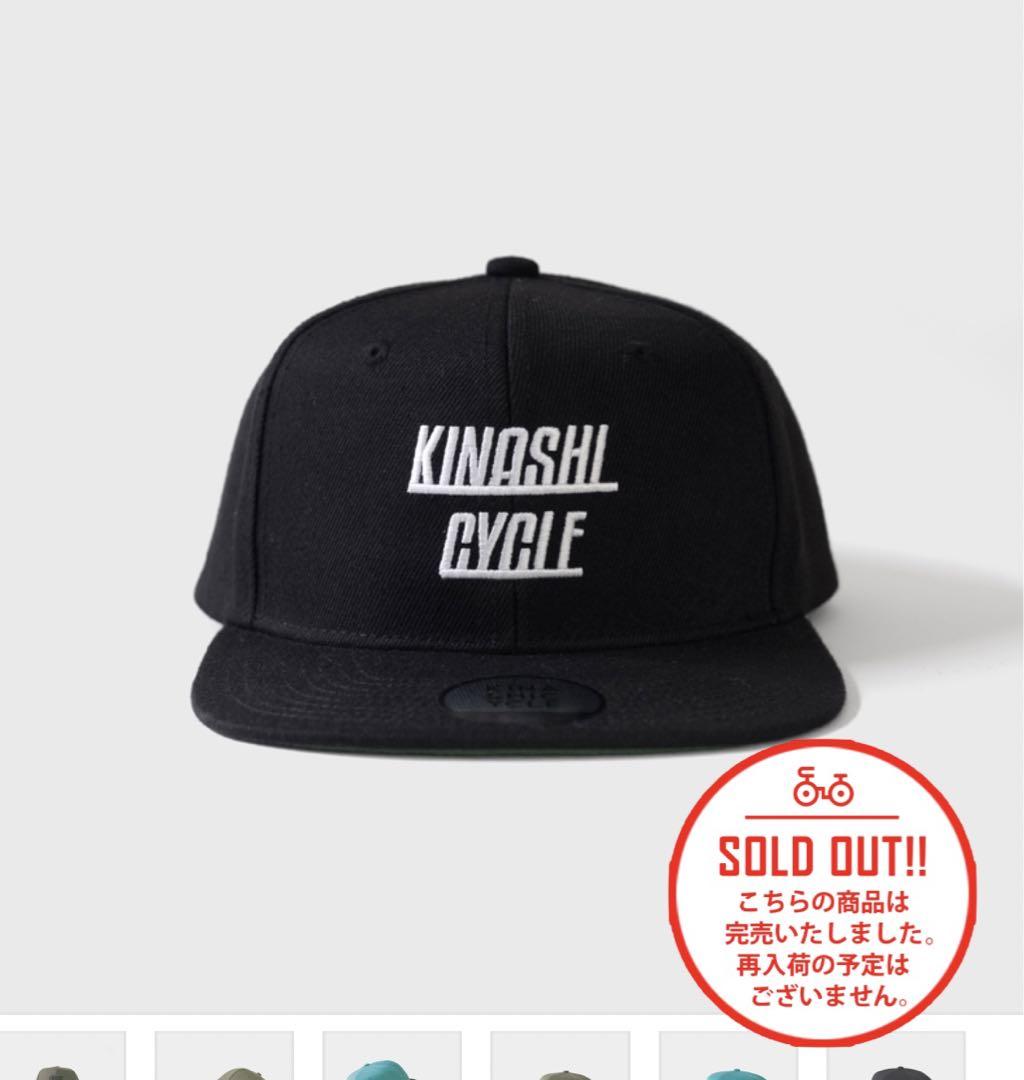 完売品！ 木梨サイクル キャップ - 帽子安い 価格