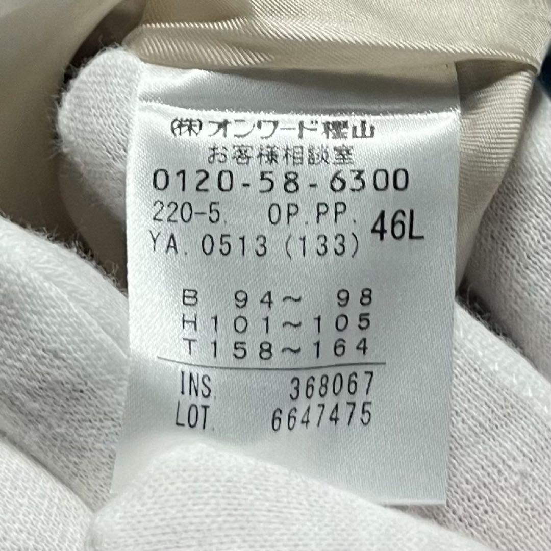 ポールスミス 新品未使用品 マルチストライプ ひざ丈ワンピース