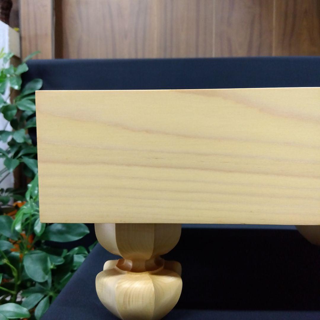 ３寸将棋盤 柾目