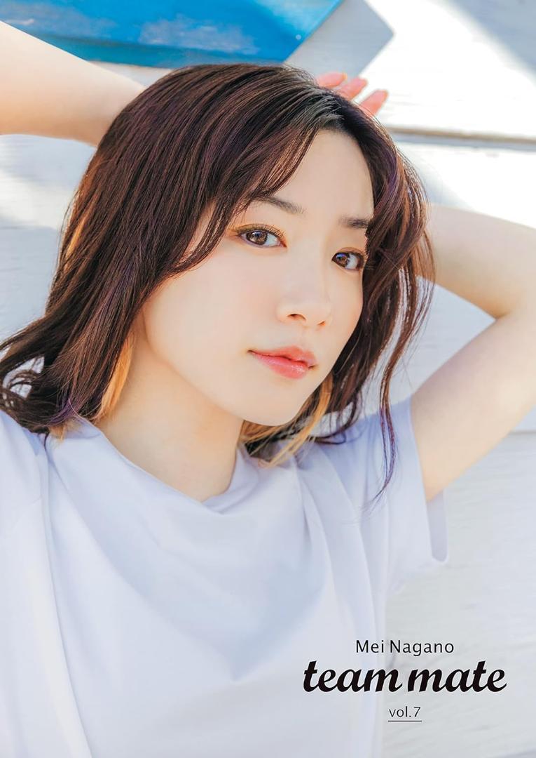 永野芽郁 写真集 ポスター team mate アクリルスタンド まとめ