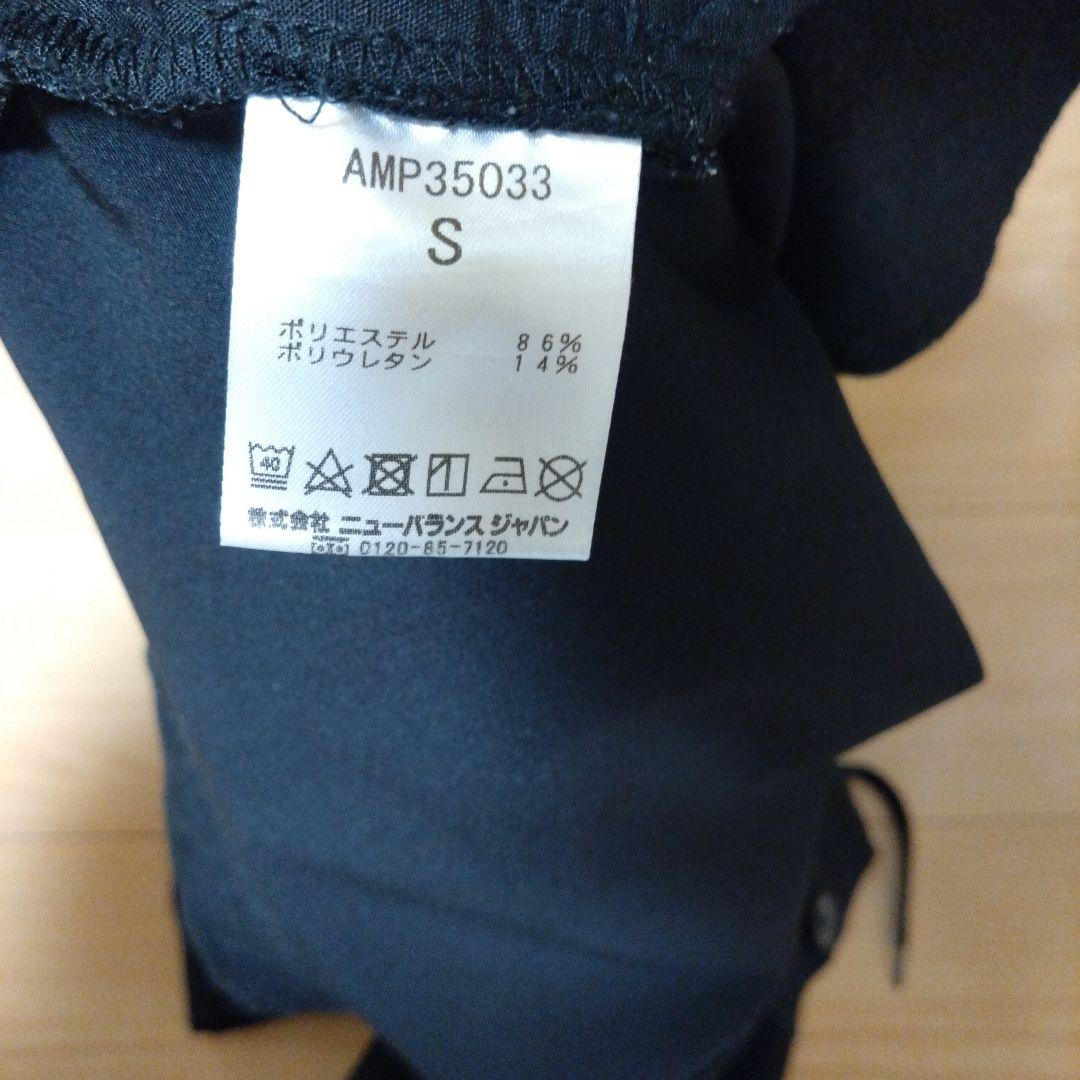 ニューバランス the city セットアップ 上下 S ブラック 黒