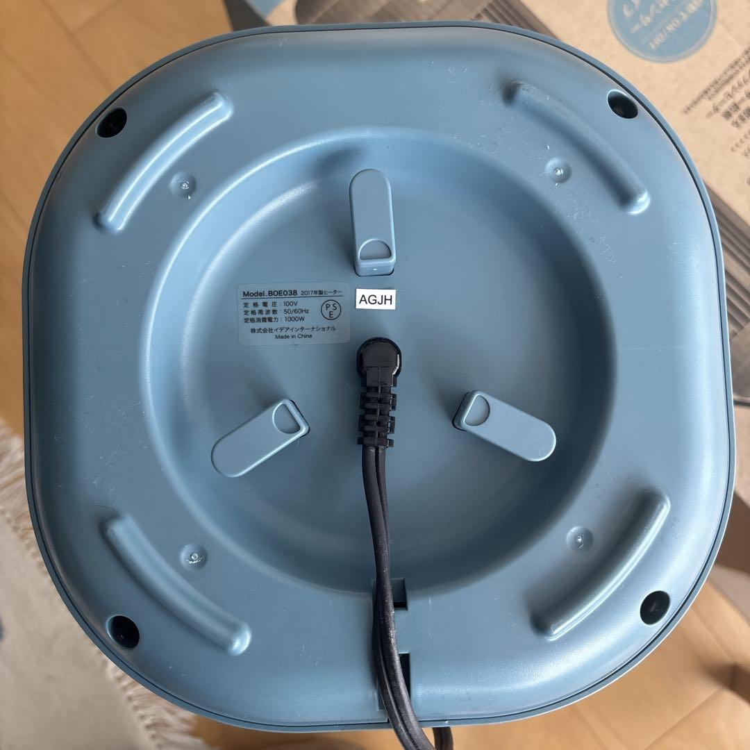 BRUNO Nostal Stove L plus カーボンファンヒーター