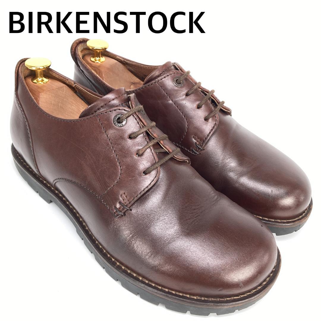 ビルケンシュトック　ギルフォード　プレーントゥレザーシューズ　本革　濃茶　40