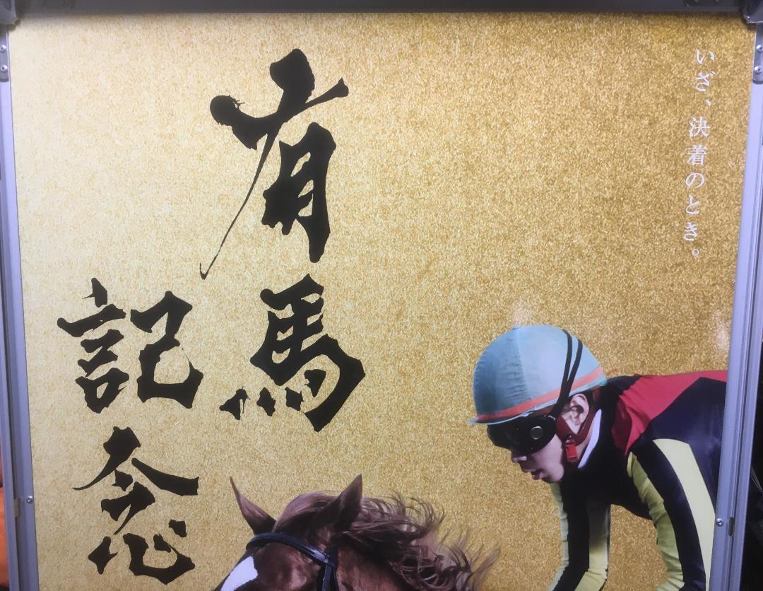 第57回