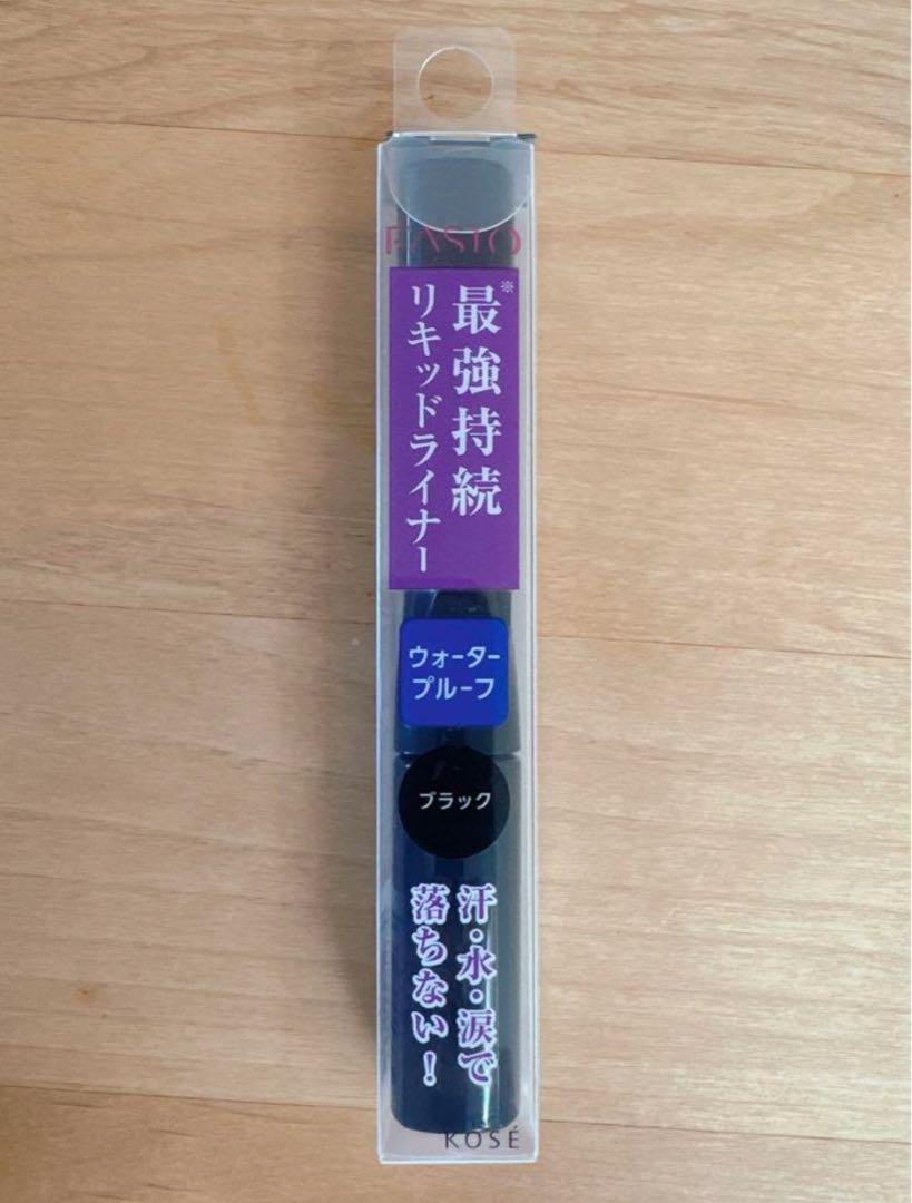 ファシオパワフルステイリキッドライナー アイライナー