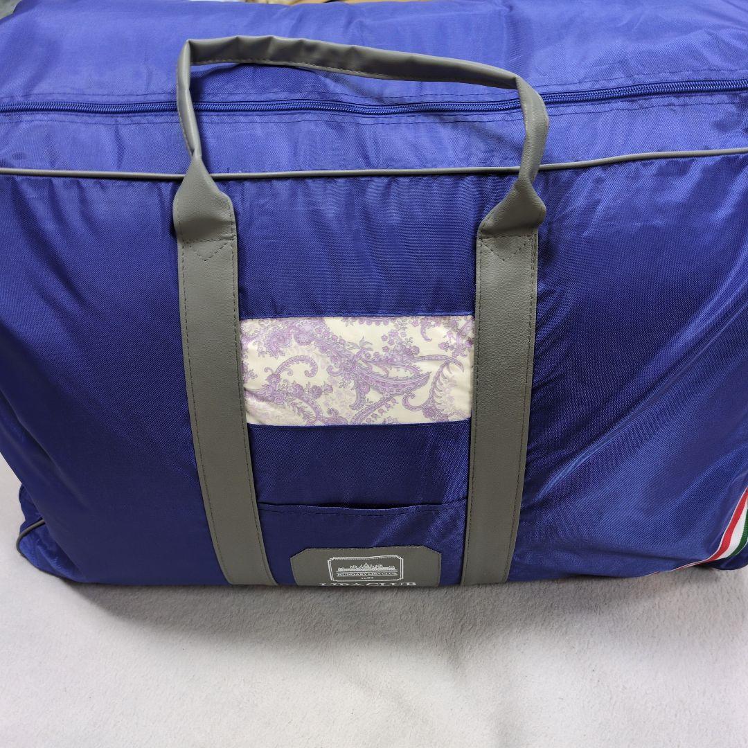 西川羽毛掛け布団ハンガリーグース93%2層式ベージュ