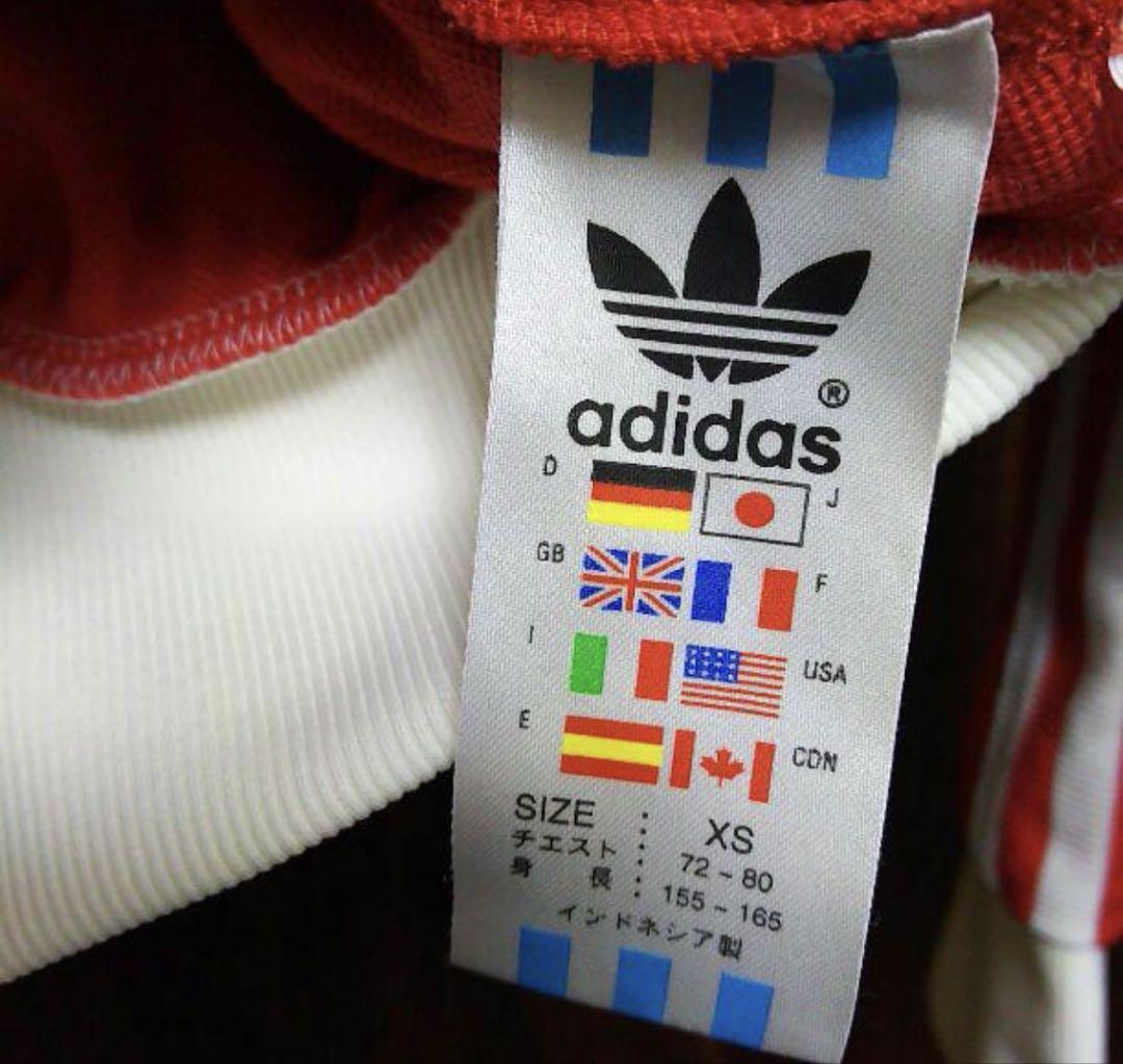 「外見至上主義」カナダadidas ジャージジャケット 赤/白