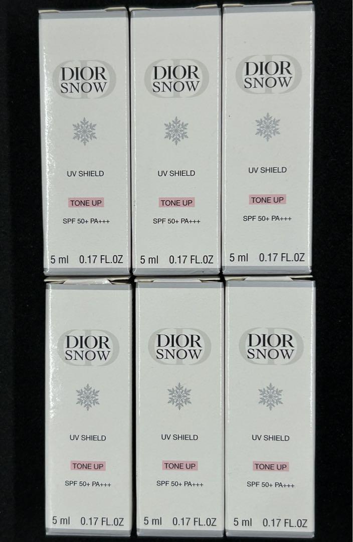 ディオール／スノーUVシールドトーンアップ50+ ミニ日焼け止め乳液DIOR