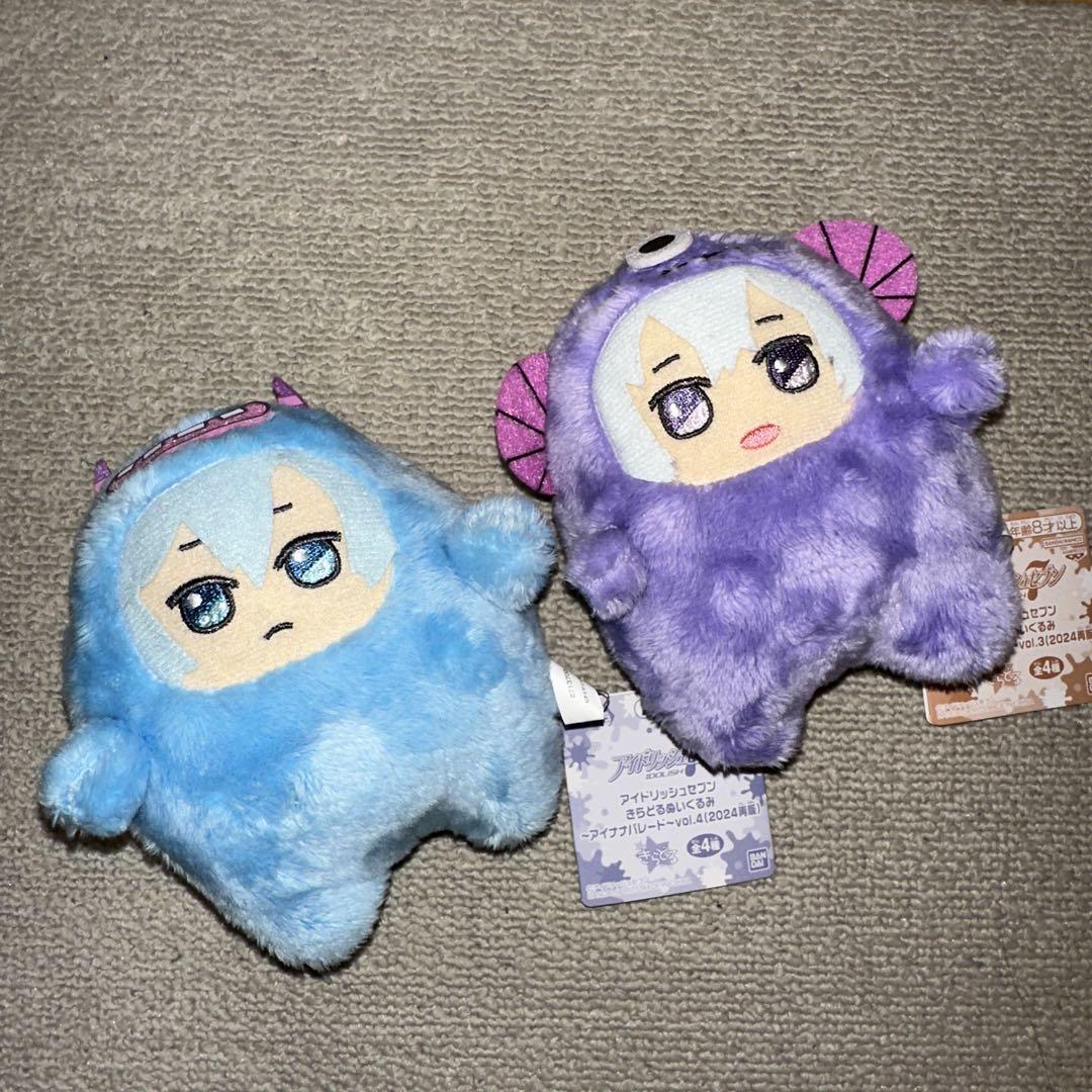 アイナナ モンぬい きらどるぬいぐるみ 環 壮五 - メルカリ