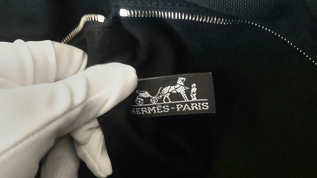 【極美品】エルメス　ブラックセット