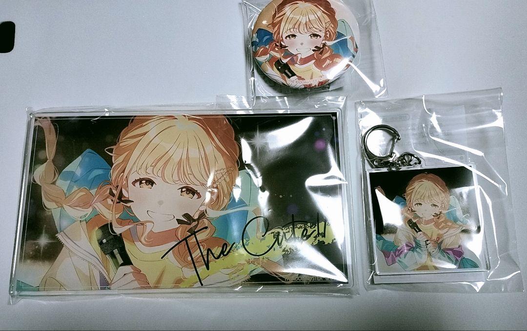 学園アイドルマスター 藤田ことね 誕生日記念セット (CD以外