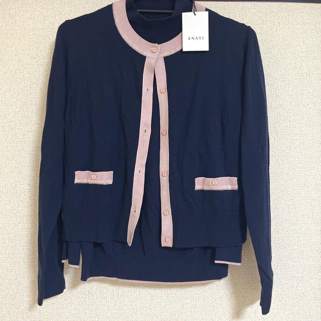 新品未使用 アナイ♡セットアップ