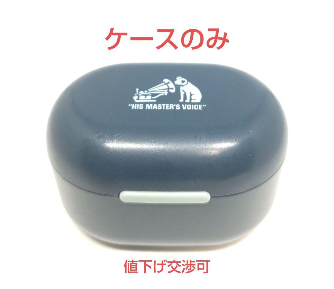 【ケースのみ】Victor HA-A30T ワイヤレスイヤホン ネイビー 1,710円